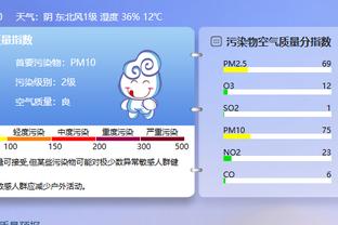 江南娱乐客户端最新版下载安装截图4